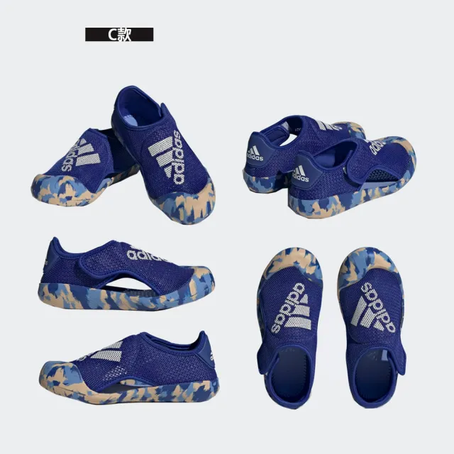 【adidas 愛迪達】運動鞋 慢跑鞋 休閒鞋 童鞋 黑(GZ3442&GZ3443&FZ6508&HQ1281)