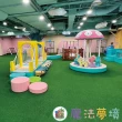 【新北板橋】追風奇幻島室內樂園(一大一小親子票)