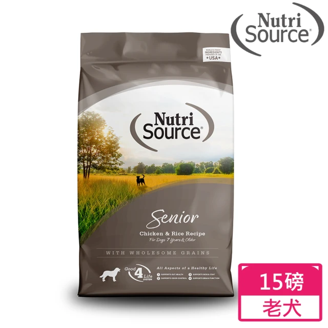 Nutri Source 新萃 NS經典鮮肉-全穀物高齡犬 雞肉15LB(WDJ首選推薦 狗飼料 老犬 乾糧)
