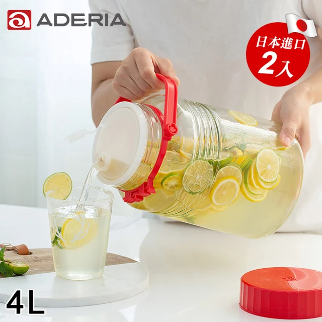 【ADERIA】日本進口手提式梅酒醃漬玻璃瓶4L-買一送一(醃漬 梅酒罐 玻璃)
