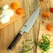 【KAI 貝印】旬Shun 日本製主廚刀 25cm TDM-0707(高碳鋼 日本製菜刀)