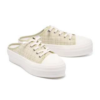 【BYHUE】氣質韓系毛呢軟芯懶人厚底休閒穆勒拖鞋(綠)