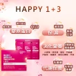 【Happy 1+3】膠原蛋白粉/Q10+穀胱甘肽-韓國原裝進口(2.5g/包 ; 10包/盒)