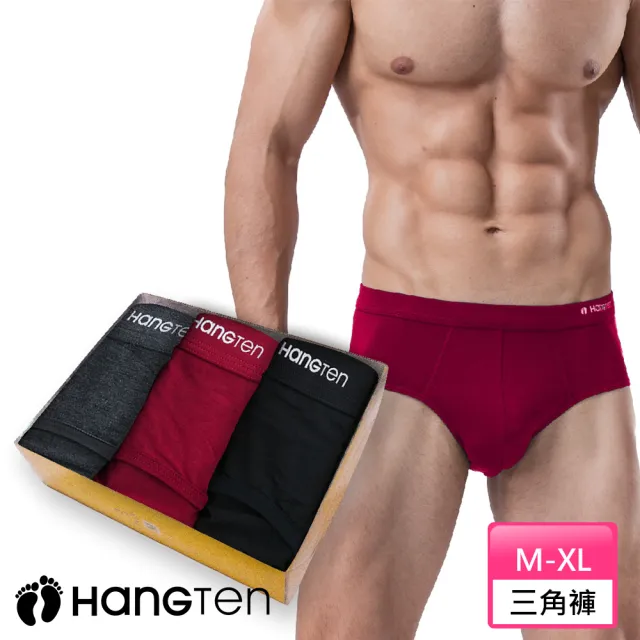 【Hang Ten】三入組經典彈力三角褲盒裝_深灰+黑+紅_HT-C11001(男內褲)