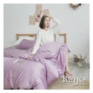 【BUHO 布歐】60支100%天絲簡約素色單人床包+雙人被套三件組(多款任選)