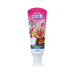 【寶寶共和國】LION 日本獅王 麵包超人幼兒牙膏 40g 草莓口味(幼兒牙膏/水果香牙膏)