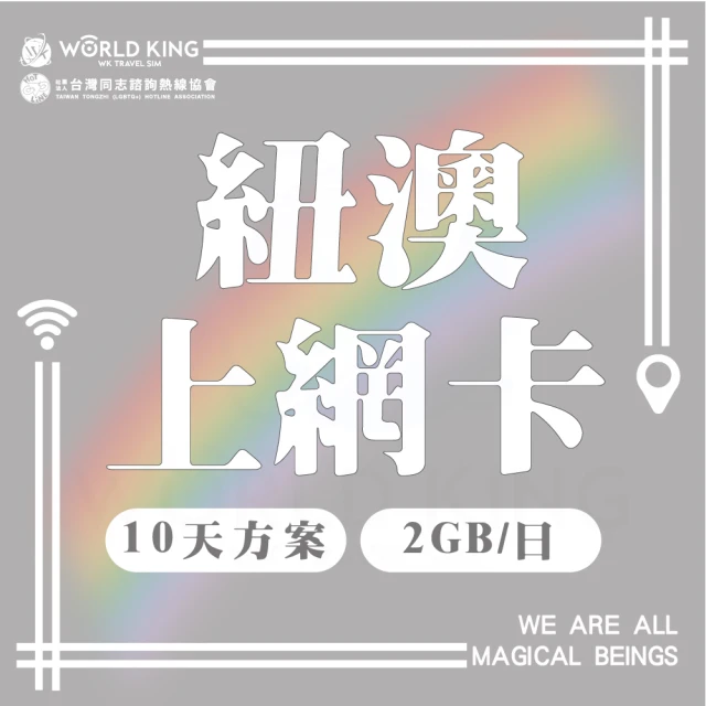 呼叫黃背心 3月特談★到府寵物洗澡-狗狗(西施/瑪爾濟斯/博