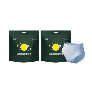 【愛康】透氧抑菌褲型衛生棉－3包入(M-2片x3包 / L-2片x3包)