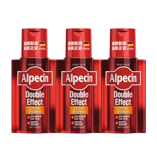 【Alpecin】雙效咖啡因抗頭皮屑洗髮露200mlx3(控油、抗屑、強健髮根)