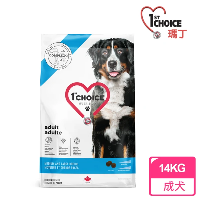 1stChoice 瑪丁 低過敏中大型高齡犬雞肉配方12KG