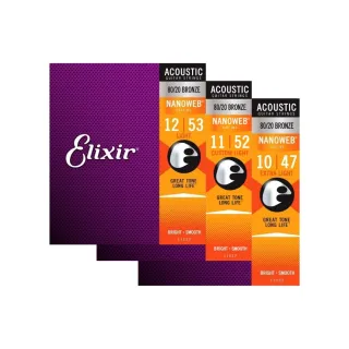 【ELIXIR】黃銅木吉他薄膜包覆弦 兩包組／三種弦徑規格／11002 11027 11052(原廠公司貨 美國製造 品質保證)