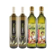 【LA Espanola 萊瑞】100%酪梨油+諾娃特級初榨橄欖油(750ml*2+500ml*2)
