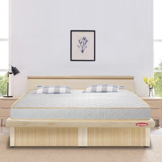 【ASSARI】房間組三件_床箱+後掀+獨立筒床墊(雙大6尺)
