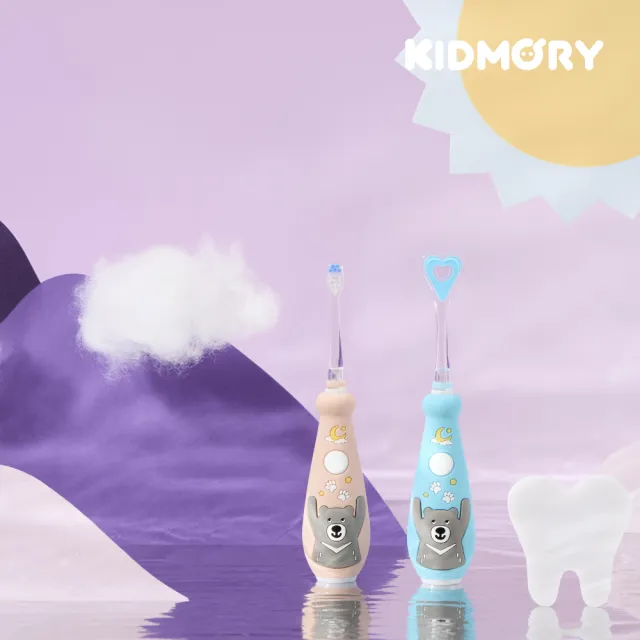 【KIDMORY】兒童炫彩音波電動牙刷(兒童電動牙刷 牙醫推薦 內附3種刷頭KM-266)