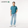 【LACOSTE】男裝-經典L1212短袖Polo衫(藍綠色)