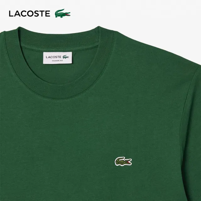 【LACOSTE】男裝-經典版型logo棉質短袖T恤(深綠色)