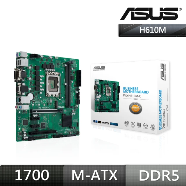 ASUS 華碩ASUS 華碩 PRO H610M-C-CSM 主機板+微星 SPATIUM S270 240GB SATA 2.5 SSD(組合2-1)