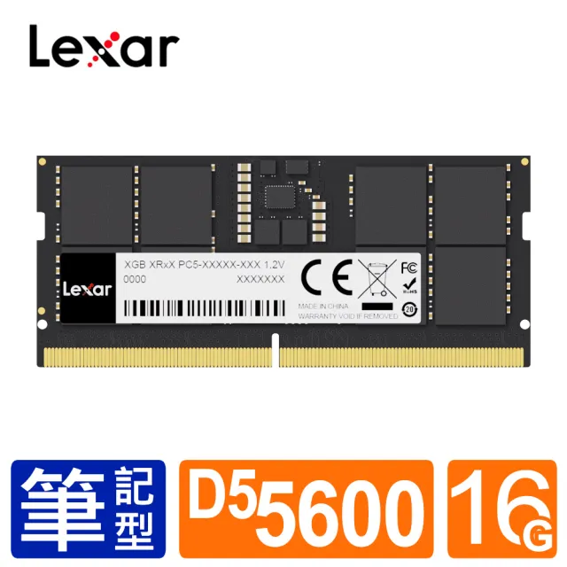 【Lexar 雷克沙】NB-DDR5 5600/16GB 筆記型記憶體