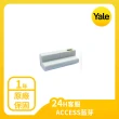 藍芽組合【Yale 耶魯】YDM-7220A系列 熱感應觸控/指紋/卡片/密碼電子鎖(台灣總代理/附基本安裝)