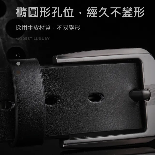 【AFAMIC 艾法】雙層真牛皮男士金屬復古針扣百搭商務軟牛皮褲腰帶經典皮帶(真皮皮帶 牛皮)