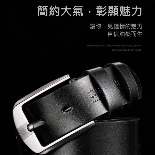 【AFAMIC 艾法】雙層真牛皮男士金屬復古針扣百搭商務軟牛皮褲腰帶經典皮帶(真皮皮帶 牛皮)