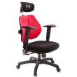 【GXG 吉加吉】雙軸枕 雙背電腦椅 摺疊升降扶手(TW-2604 EA1)