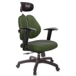 【GXG 吉加吉】雙軸枕 雙背電腦椅 2D升降扶手(TW-2604 EA2)
