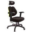 【GXG 吉加吉】雙軸枕 雙背電腦椅 2D滑面升降扶手(TW-2604 EA2J)