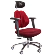 【GXG 吉加吉】雙軸枕 雙背電腦椅 鋁腳/2D手遊休閒扶手(TW-2604 LUA2JM)