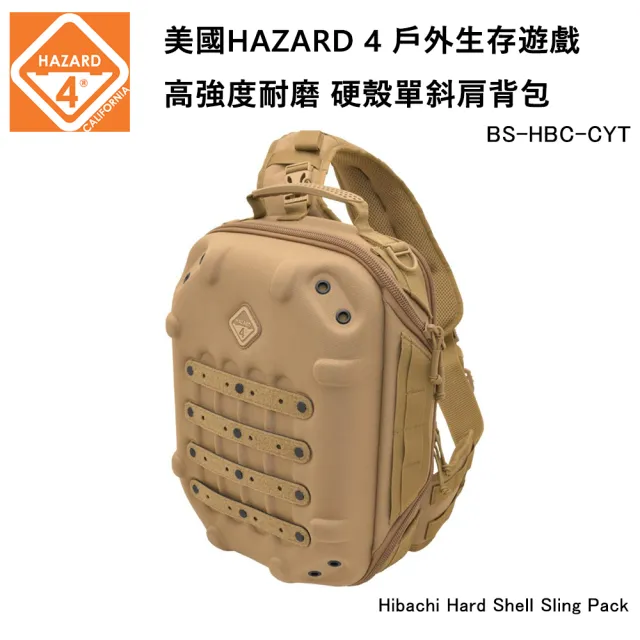 Hazard 4】Hibachi Hard Shell Sling Pack 戶外生存遊戲硬殼單斜肩背包