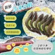 【炎大生鮮】馬來西亞極凍白蝦(500g±10%-21/25共2盒)