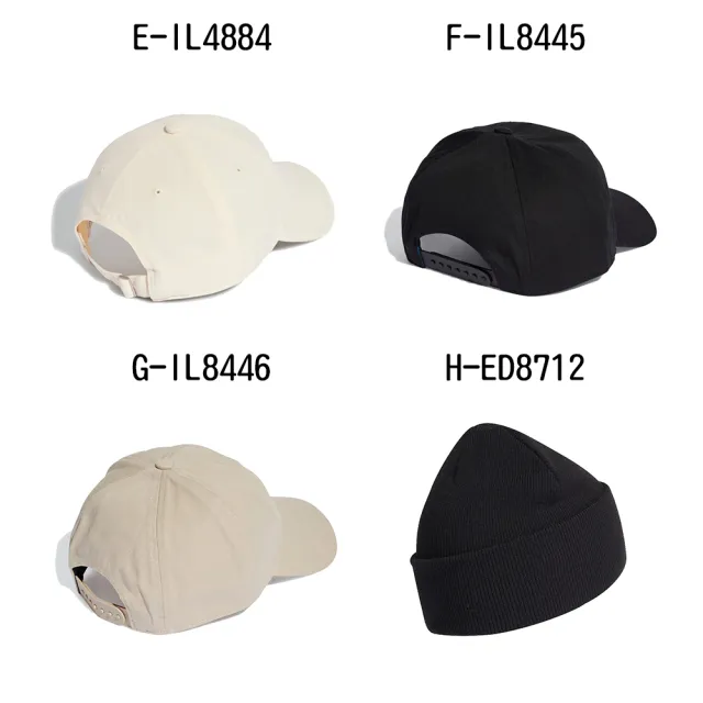 adidas 愛迪達】漁夫帽鴨舌帽運動帽BUCKET HAT AC 男女A-AJ8995 B