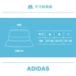 【adidas 愛迪達】BBALL CAP TONAL 運動帽 休閒帽 棒球帽 男女 - IR7904