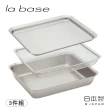 【la base有元葉子】日本製 304不鏽鋼長型調理碗/過濾網/調理盤(超值三件組)