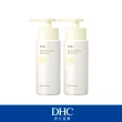 【DHC】炭酸泡泡洗面乳2瓶組(洗出光滑肌)