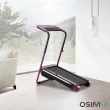 【OSIM】智能爬山機 OS-988(健走機/平板折收/走路機)