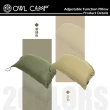 【OWL CAMP】可調式功能枕頭 SLP-23(頸枕 抱枕 頭枕 靠枕 露營 逐露天下)
