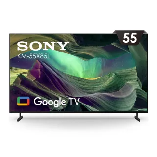 【SONY 索尼】BRAVIA 55型 4K HDR Full Array LED Google TV顯示器(KM-55X85L)