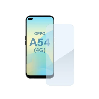 【General】OPPO A54 保護貼 4G 玻璃貼 未滿版9H鋼化螢幕保護膜