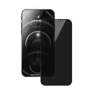 【General】iPhone 12 Pro 保護貼 i12 Pro 6.1吋 玻璃貼 防偷窺全滿鋼化螢幕保護膜(極簡黑)