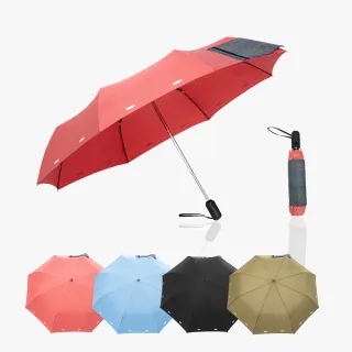 【A.Brolly 亞伯尼】3秒收傘 閃收自動傘(3M安全反光、防曬防潑水、省力收傘)