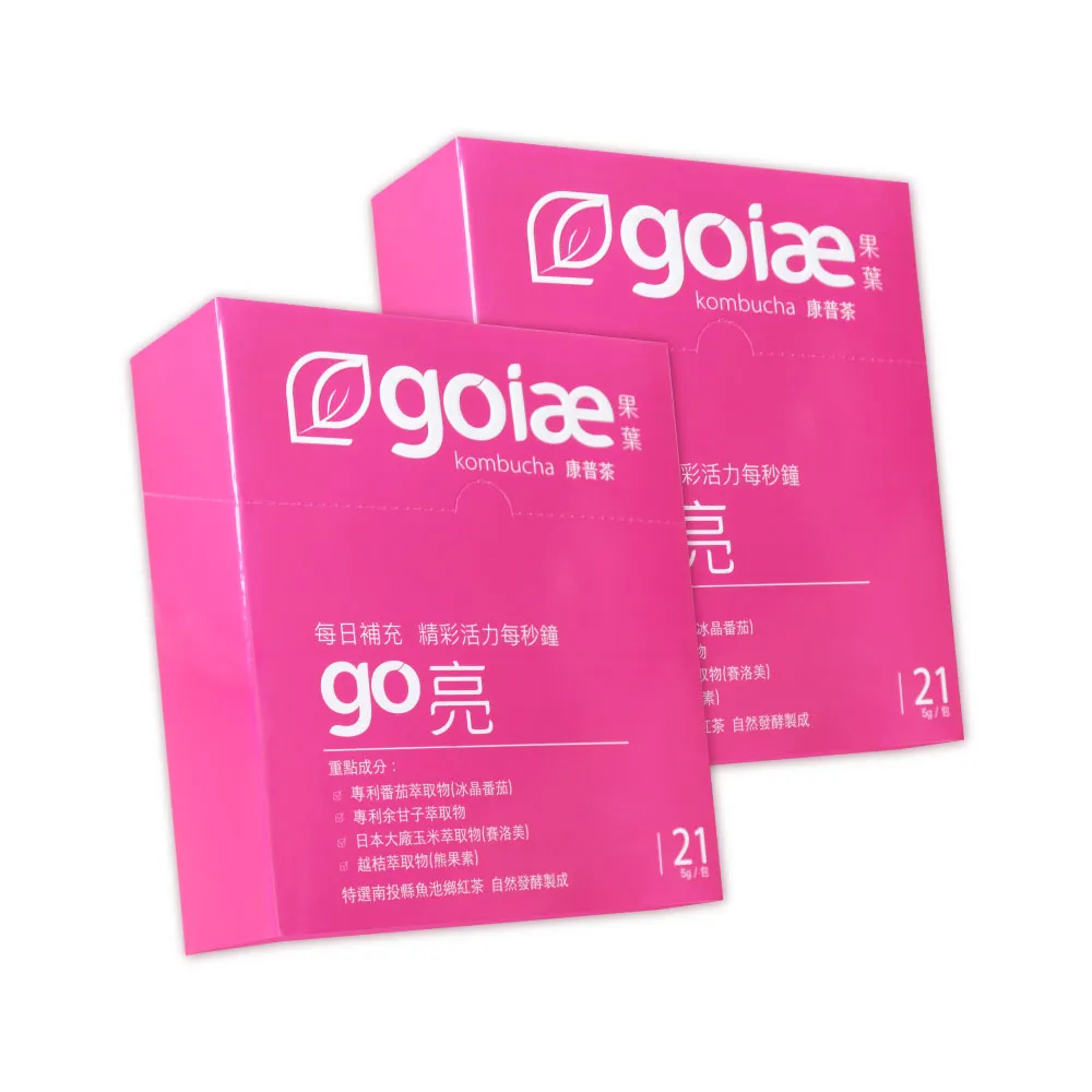 【goiae 果葉】康普茶沖泡粉包x2盒(21包/盒;水蜜桃風味)