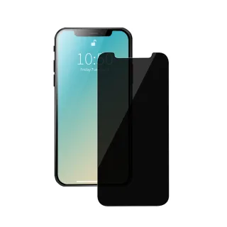 【General】iPhone XR 保護貼 玻璃貼 防偷窺未滿版鋼化螢幕保護膜