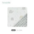 【PAMABE】寶貝安撫毯-四季款-110*75cm(嬰兒用品/嬰兒毛毯/禮盒/彌月禮盒/毯子/四季毯/寶寶毯/嬰兒毯)