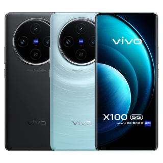 【vivo】X100 5G 6.78吋(12G/256G/聯發科天璣9300/5000萬鏡頭畫素)