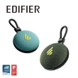 【EDIFIER】MP100 PLUS 便攜式藍牙音箱(#音響  #藍牙喇叭  #防水喇叭)