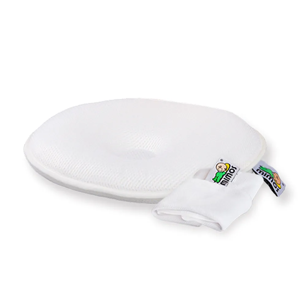 【MIMOS】3D嬰兒枕-白色枕套組(西班牙第一/透氣枕/嬰幼兒枕頭/防枕頭/新生兒/彌月禮)