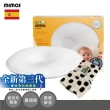 【MIMOS】3D嬰兒枕-彩色枕套組(西班牙第一/透氣枕/嬰幼兒枕頭/防蟎枕頭/新生兒/彌月禮)