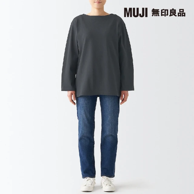 【MUJI 無印良品】女棉混天竺圓領長袖T恤(共8色)-momo購物網