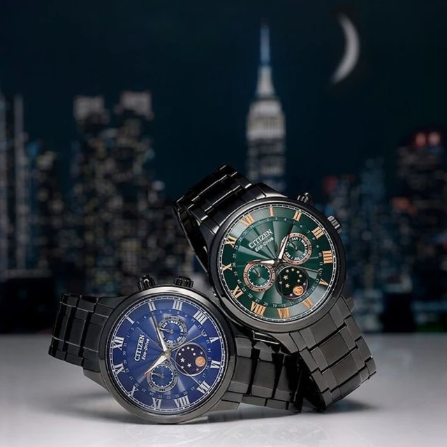 TISSOT 天梭 PRX系列 復古時尚 數位腕錶 / 35